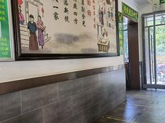 大堂-老回回饺子馆(海洋馆店)