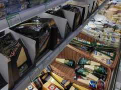 -婕妮璐超市 Jenny Lou’s Shop(三里屯店)