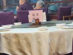 -有腥气私房菜·寻味顺德