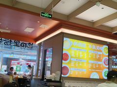 -花田里捞牛火锅(天润店)