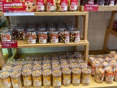 -味多美蛋糕(西安门店)