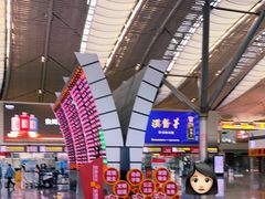 -贵阳龙洞堡国际机场-T2航站楼