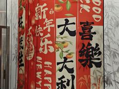 -阳光天地