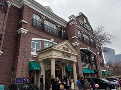 -桂园餐厅(五大道店)