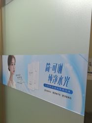 -武汉五洲整形外科医院