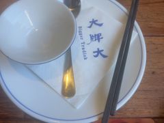 -大牌大·传统杭帮菜(湖滨店)