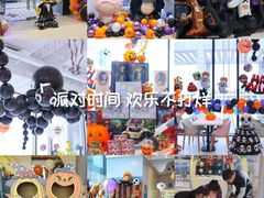 -KIDults童伴儿亲子餐厅(达美中心广场店)