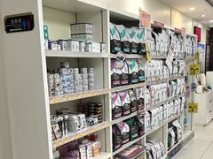 -美联众合动物医院·24h京西诊疗中心