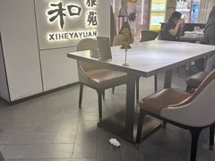 -羲和雅苑•北京烤鸭(国贸商城店)