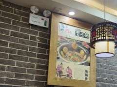 -曹丞相·地锅鸡·地锅鱼(武林店)