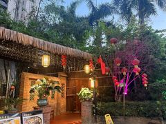 -绿雅居原生态农庄(小涌店)