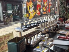 -方回春堂(拱宸桥店)