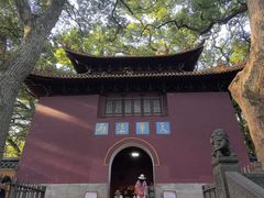 -普陀山风景名胜区-法雨禅寺