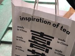 -喜茶(武汉范湖万达广场店)