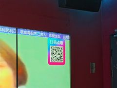 -音乐派KTV(太古里晶融汇店)