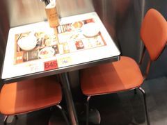 -文通冰室(温州万象城店)