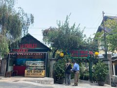 -Le Chalet Dalat