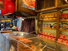 -嘉凌码头·重庆特产手工火锅底料(洪崖洞九楼店)