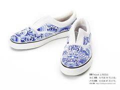 手绘青龙-Feiyue飞跃(长乐路店)