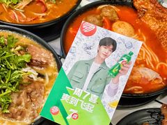 -肥汁米蘭香港米线(长宁来福士店)