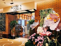 -香格里拉鱼跃地中海西餐厅·牛排披萨