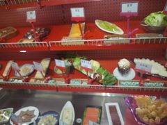 -羊大爷涮肉(亮马桥店)