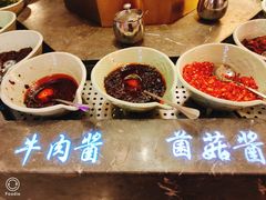 -捞神煲汤火锅(湖滨商业街店)