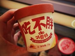 -全家便利店(襄阳南路店)