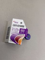 -和颜一美轻医美连锁