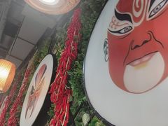 -雲蜀龙阁·金牌水煮鱼(方庄店)