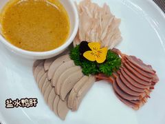 -全聚德烤鸭店(马家堡店)