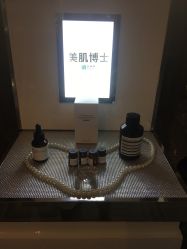 -百丽雅QueenSpa双美中心