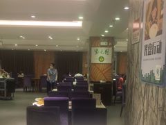 大堂-紫光园(顺义店)