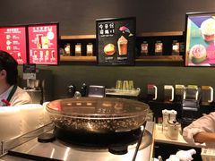-星巴克(杭州市民中心店)