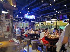 -萍姐火锅·公路夜市(打浦桥日月光店)