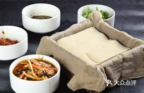 Shimen Tofu