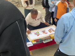 -洨河生态公园