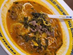 -粉小主·贵州酸汤牛肉粉(南京仙林金鹰店)