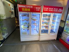 -钢管厂五区小郡肝火锅串串香(清河店)