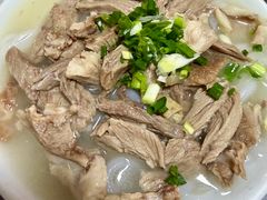 边肉濑粉-铭珠粥粉(雅居乐花园分店)
