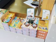 -爸爸糖吐司面包(北京崇文门店)