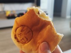 红豆奶油面包-WHEAT&BAKER-麥(凯德来福士店)