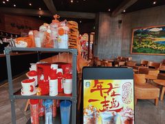 -星巴克(嘉善太平洋广场店)
