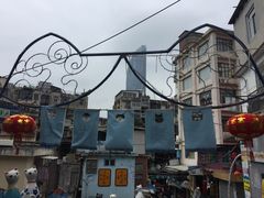 -猫咪博物馆(顶澳仔猫街店)