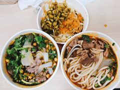 -江三王记牛杂馆(总店)