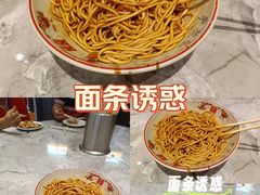 -严老幺烧麦(前进四路店)