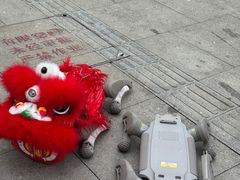 -中粮·祥云小镇