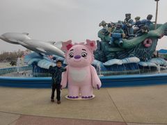 -大连海昌发现王国主题公园