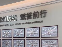-美年大健康体检(滨江分院)