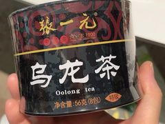 -张一元茶庄(望京店)